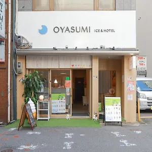 Oyasumi Ice&hotel 게스트하우스