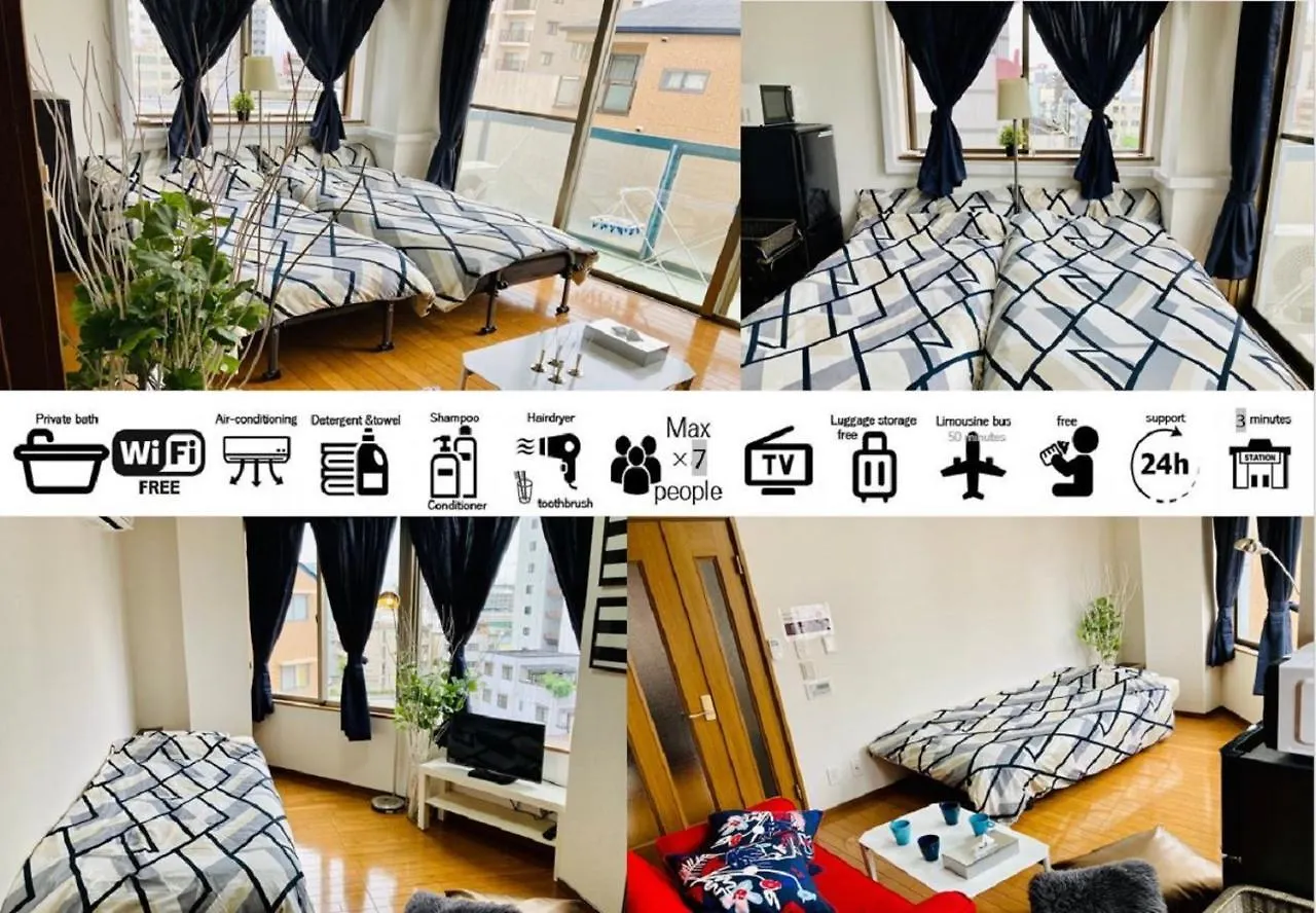 Good Stay Hostel難波ⅱ Guest house Osaka