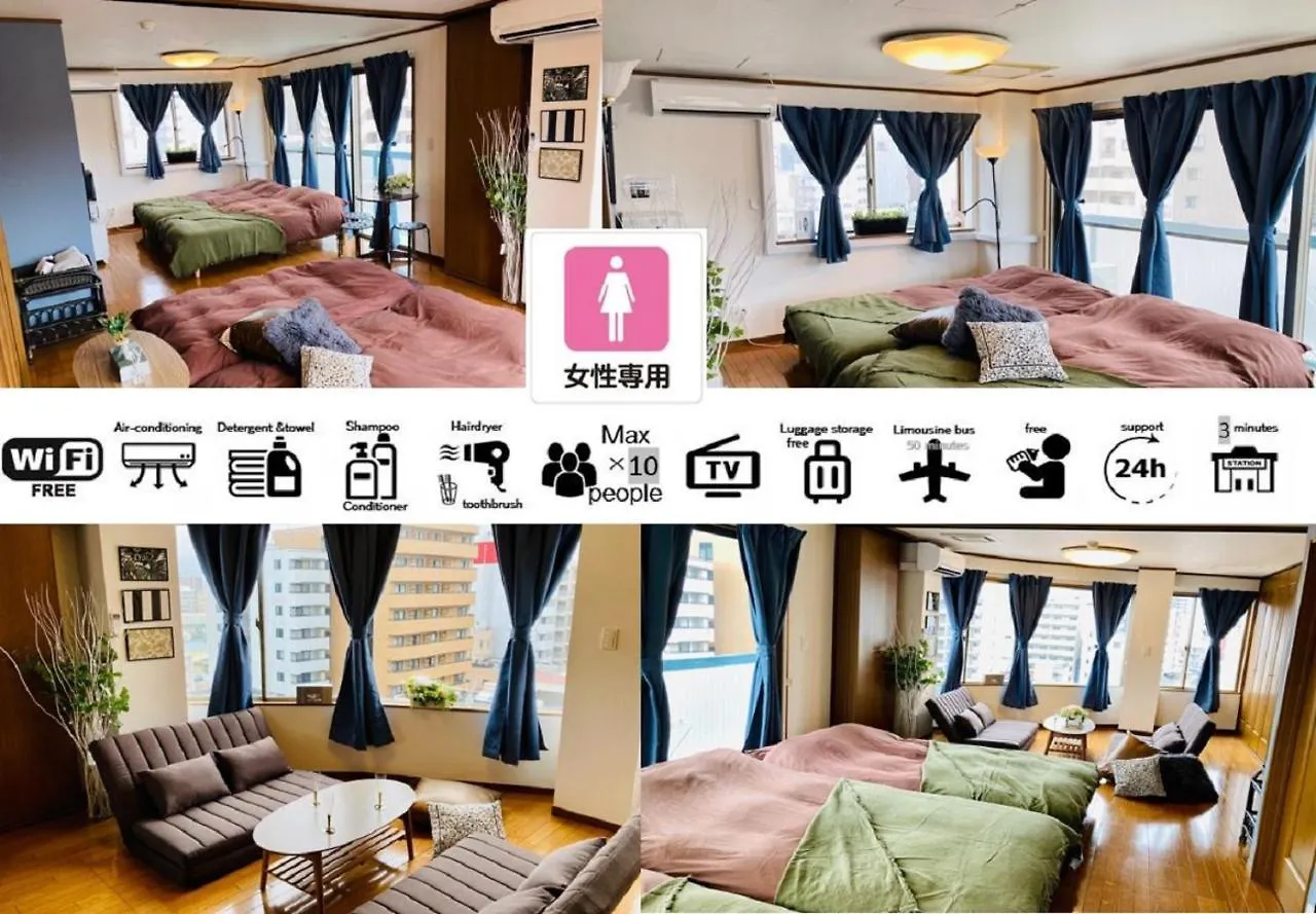 Good Stay Hostel難波ⅱ 0*, Osaka Japan