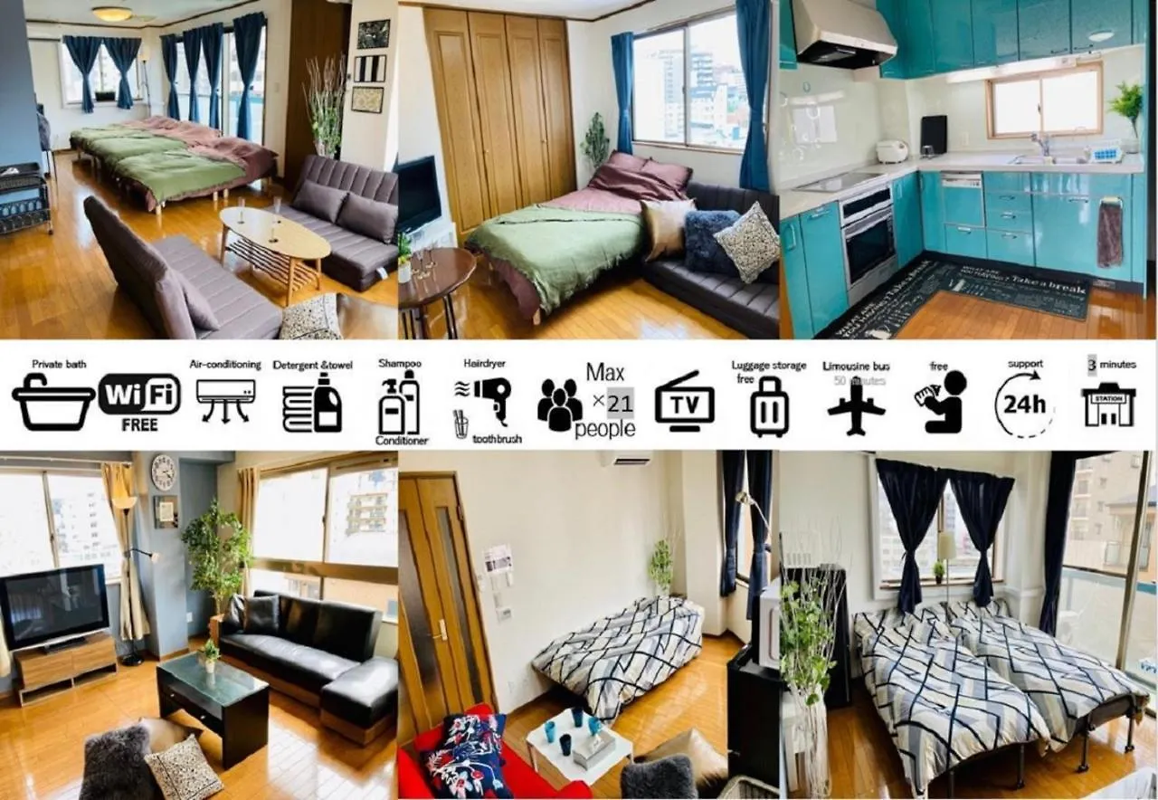 Guest house Good Stay Hostel難波ⅱ