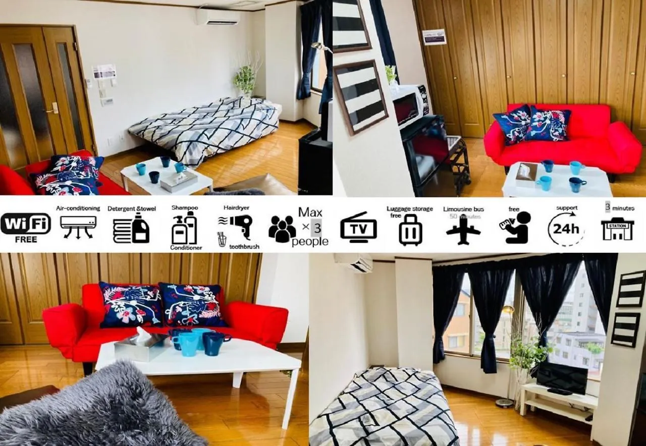 Good Stay Hostel難波ⅱ 0*, Osaka