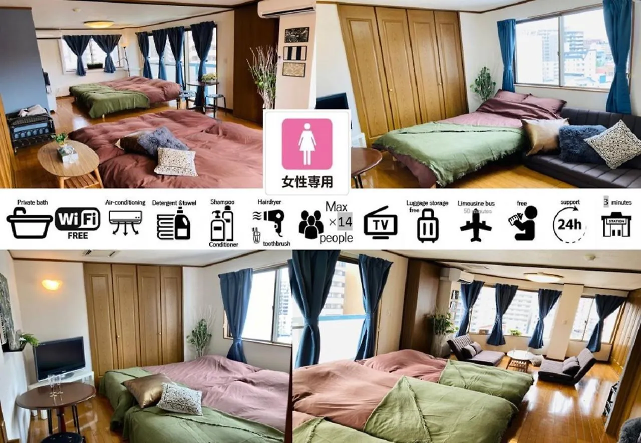 Good Stay Hostel難波ⅱ Osaka