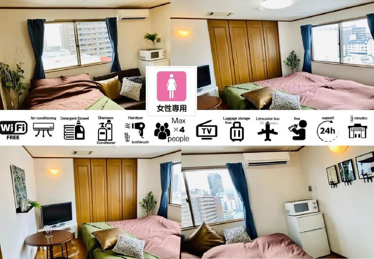 Guest house Good Stay Hostel難波ⅱ Japan